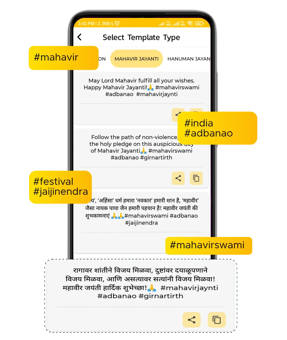 Captions & Hashtags for Birsa Munda Punyatithi